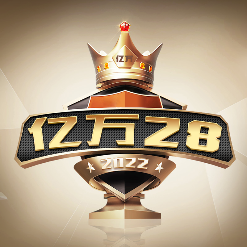 亿万28平台在线登录-亿万28手机版APP下载-YIWAN 28